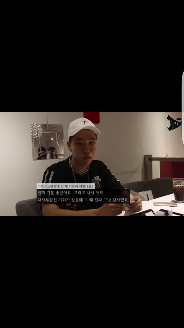 인성이 보인다는 비와이 인터뷰.jpg | 인스티즈