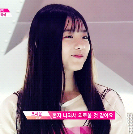 프로듀스101 초창기 아이오아이 김소혜.gif | 인스티즈