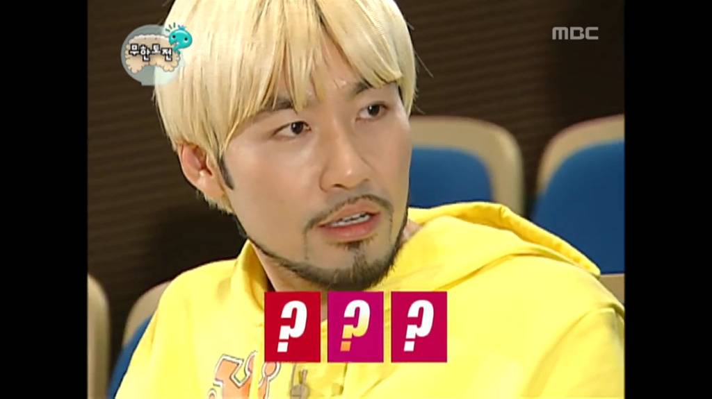 [무한도전] 노홍철이 데뷔했을때 정신과의사들 반응 | 인스티즈