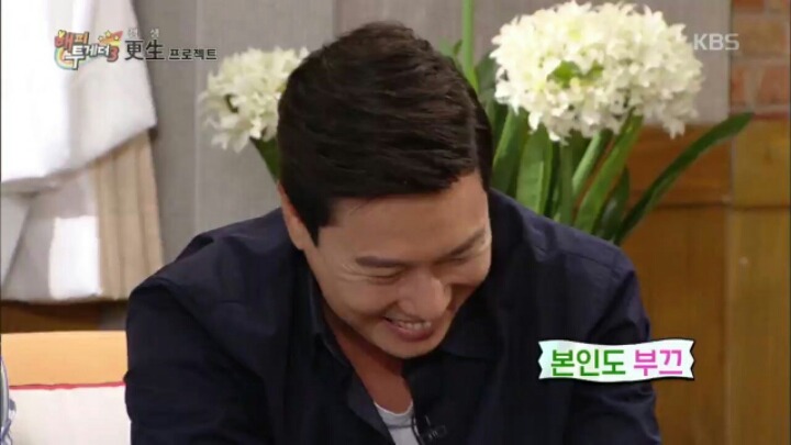 [해피투게더] 브로스 시절 YG 의식했던 이상민 | 인스티즈