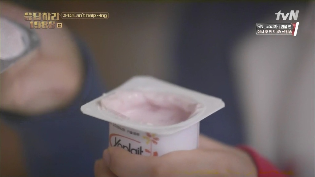 [응답하라1988] 호구보스 성덕선-최택.jpg | 인스티즈