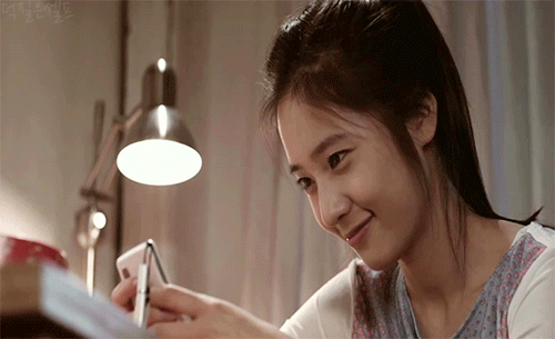 크리스탈 | 인스티즈