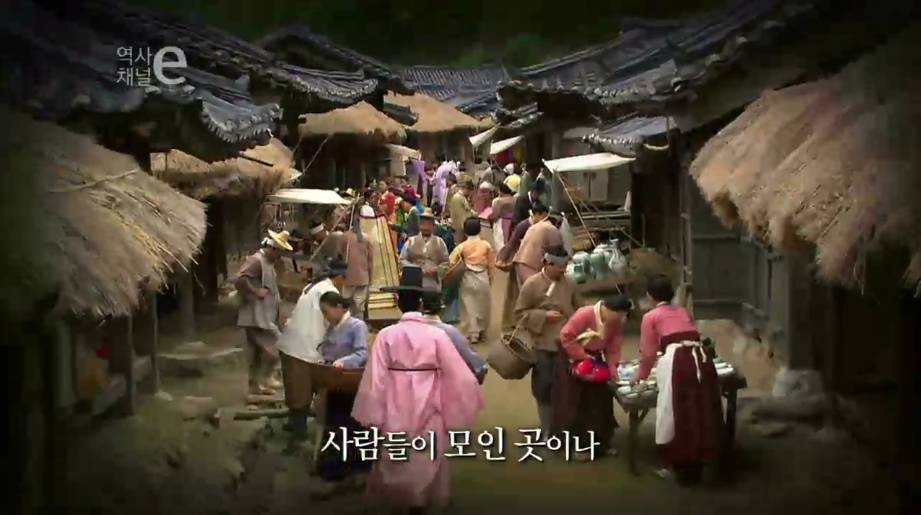 조선시대의 안경 | 인스티즈