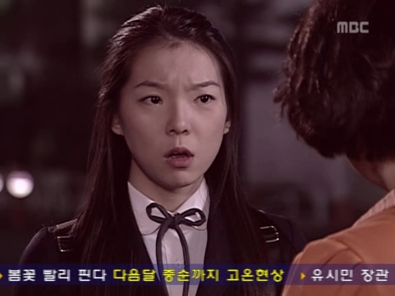 [거침없이하이킥] 민용이가 박해미를 싫어하게된 이유 ㅋㅋㅋㅋㅋㅋㅋㅋㅋ.jpg | 인스티즈