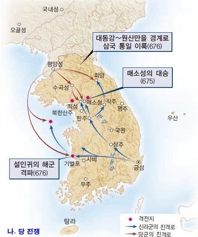 고대 한국사에서 빠와 까를 동시에 보유한 인물.jpg | 인스티즈