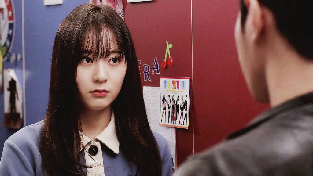 크리스탈 | 인스티즈