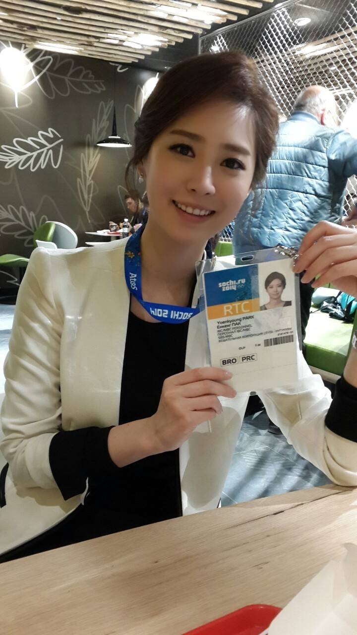 30살 아나운서 | 인스티즈