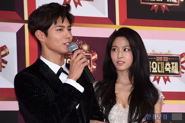 오늘자 박보검&설현 | 인스티즈