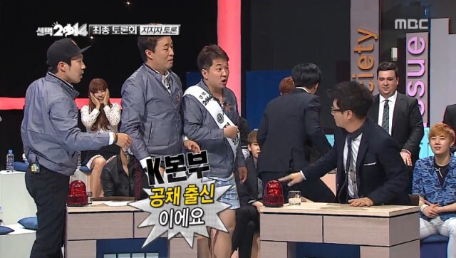 지석진 무도멤버들에게 팩폭 레전드 | 인스티즈