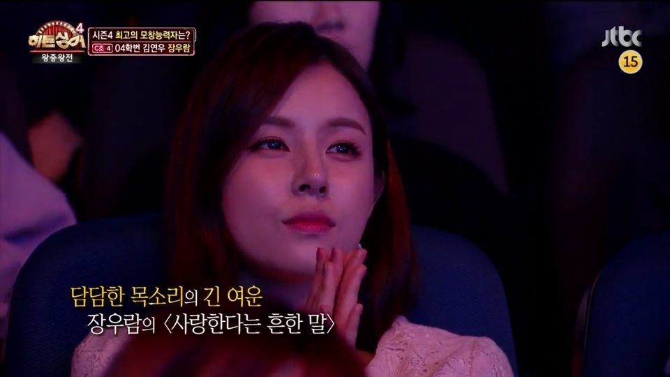 짱예 아나운서 | 인스티즈