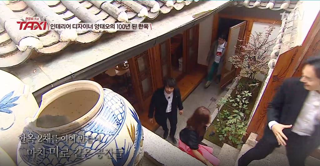 인테리어 디자이너 양태오의 100년된 한옥 | 인스티즈