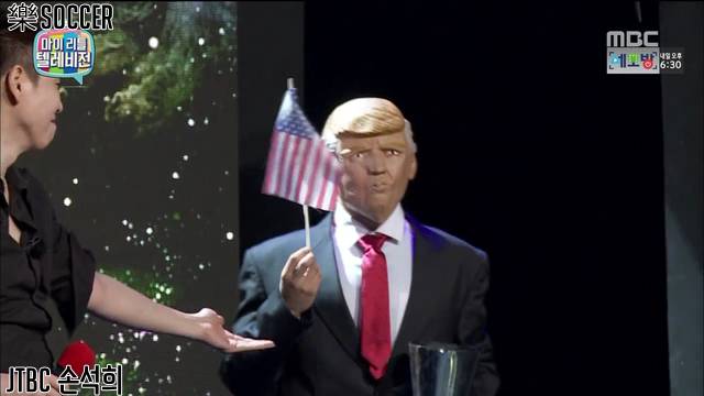 이은결의 마지막 일루션.jpgif | 인스티즈