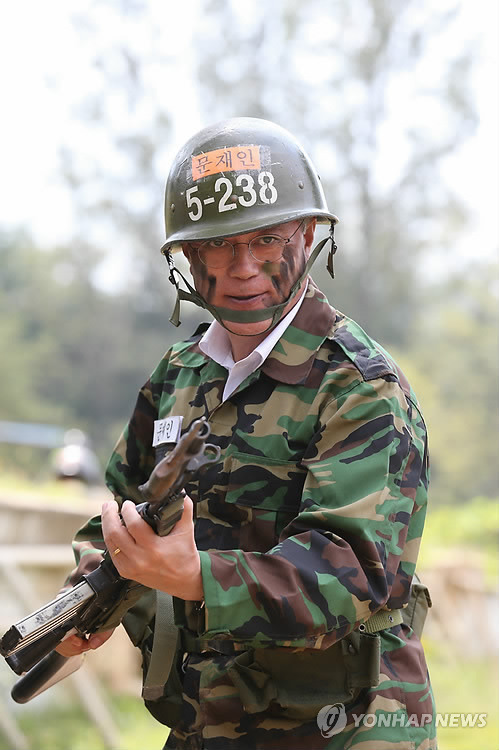 문재인 집총 자세 ㄷㄷ.jpg | 인스티즈