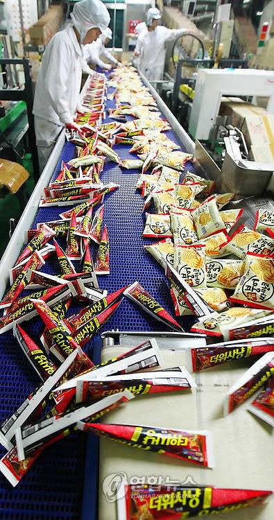 아이스크림 공장 | 인스티즈