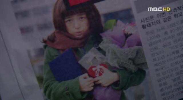 [드라마궁(宮)] 02. 내가 선택한 길이야 | 인스티즈