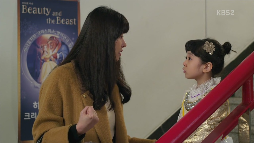 [드라마스페셜-그녀들의완벽한하루] 이상한 나라로의 초대 #14 | 인스티즈