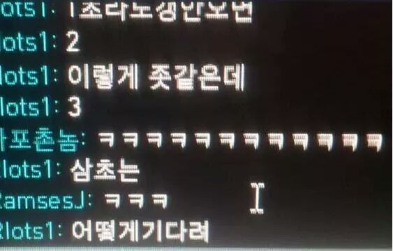 탑라이너의 노래(feat 정글러ㅓㅓ) | 인스티즈