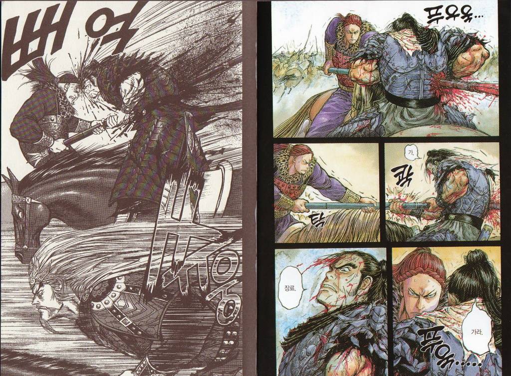 삼국지 정사기준 최고의 명장면 | 인스티즈