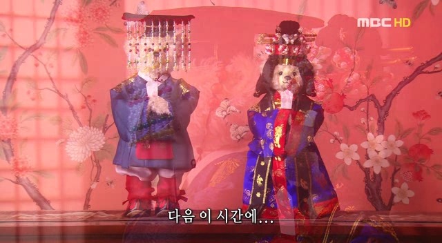 [드라마궁(宮)] 02. 내가 선택한 길이야 | 인스티즈