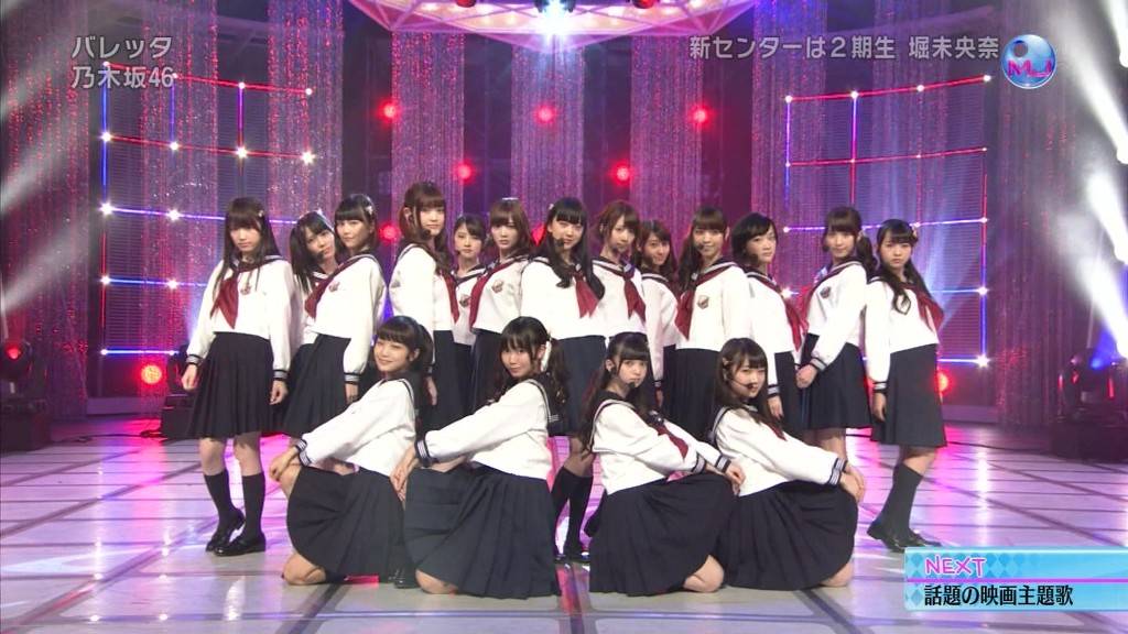 비주얼좋은 일본여자아이돌 그룹의 싱글별 교복 변천사 ㄷㄷㄷㄷㄷㄷ | 인스티즈