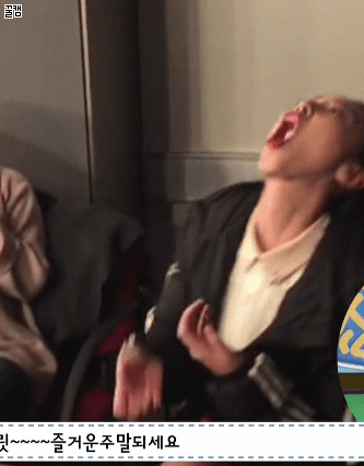 수민이 먹방.gif | 인스티즈