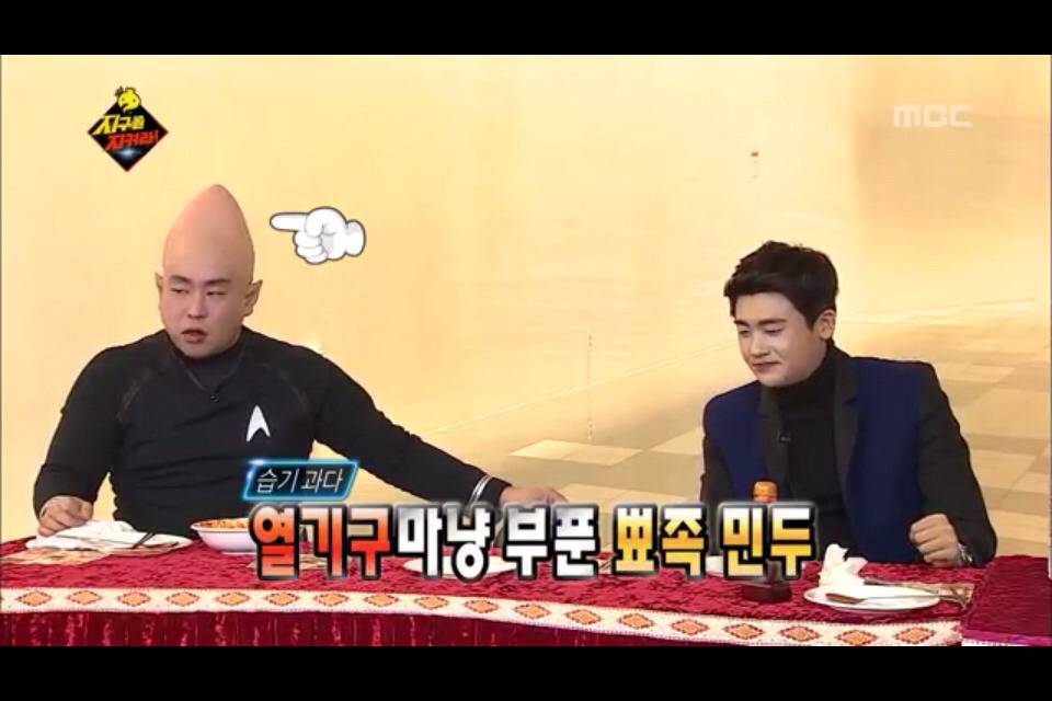 [무한도전] 습관의 무서움 | 인스티즈