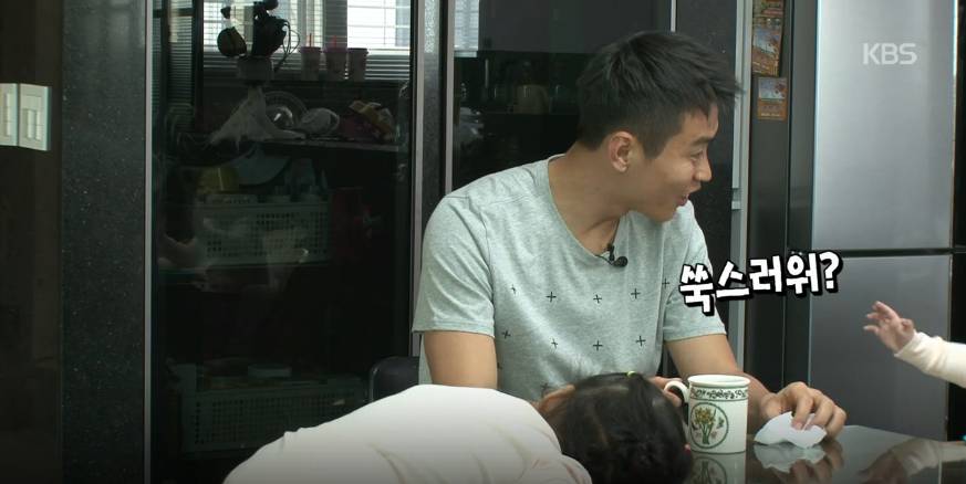 여자친구 생긴 대박이 .... (대박이 여자친구 감시하는 설아,수아 ㅋㅋㅋㅋㅋ) | 인스티즈