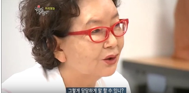 드라마 대본리딩에서 중견배우들한테 지적하는 김수현작가 | 인스티즈