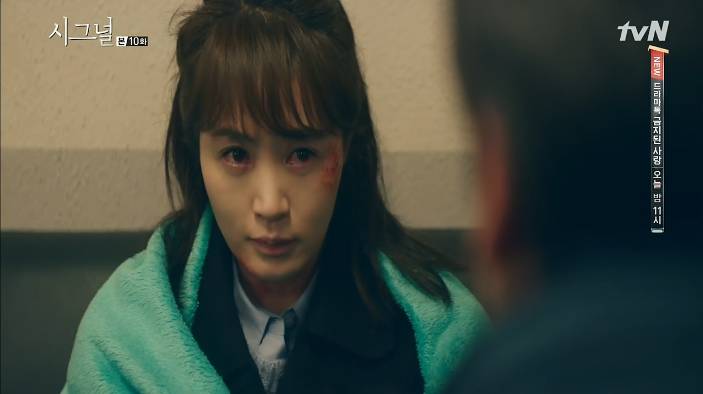 [시그널] 완전 상반되었던 살해납치후 공포에떠는 차수현을 대하는 이재한 vs 박해영 방법차이 | 인스티즈