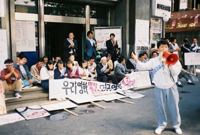 1980년대의 서울 | 인스티즈