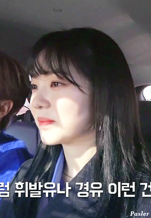 흥 대폭발한 배주현.gif | 인스티즈