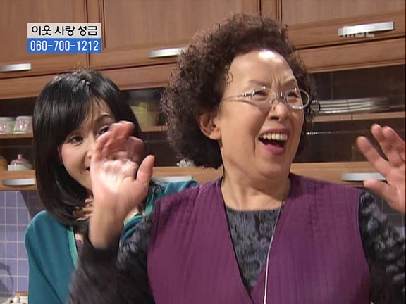 [거침없이하이킥] 눈물의 취직파티.jpg | 인스티즈