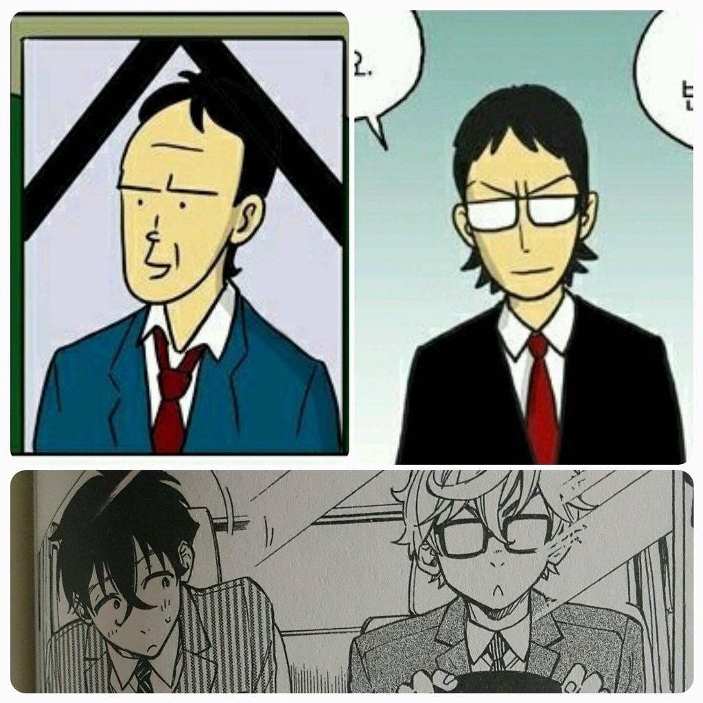 신과 함께 일본판 | 인스티즈