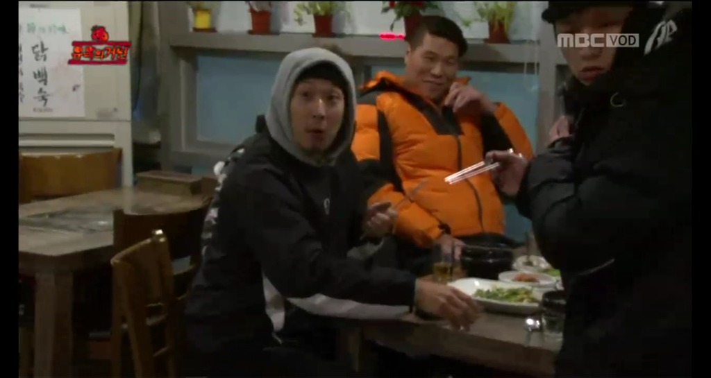 [무한도전] 오늘자 무도 유느 발견한 멤버들 표정(feat. 짱덕항돈ㅋㅋㅋㅋㅋㅋㅋㅋ).jpgif | 인스티즈