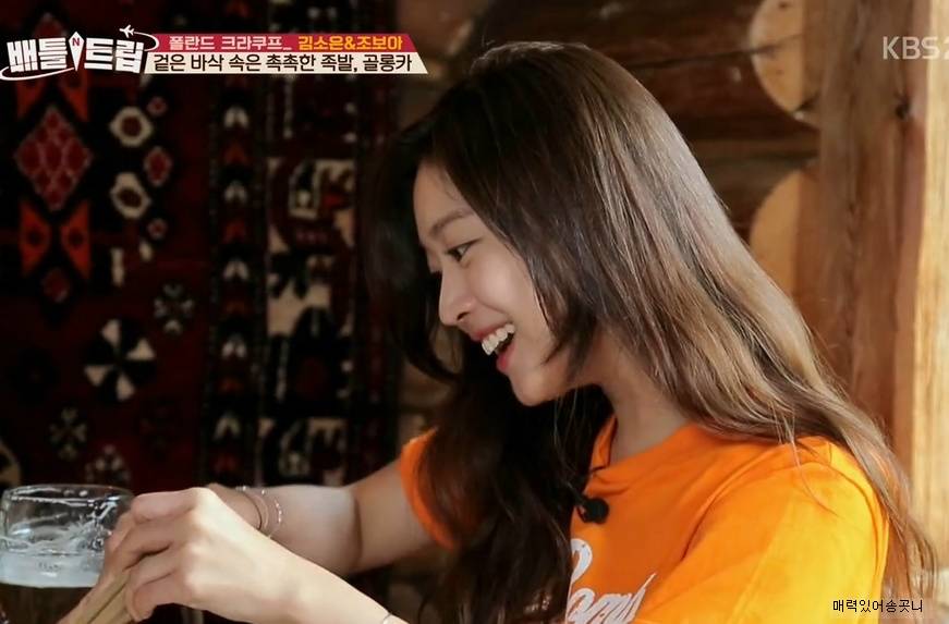 배틀트립에서 조보아.jpgif | 인스티즈