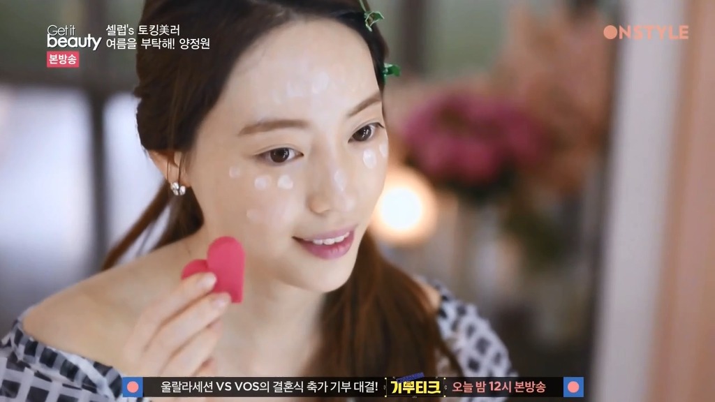 양정원 생얼 | 인스티즈