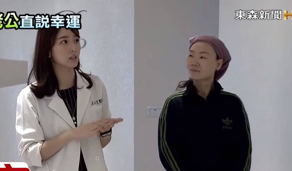 대만의 한 미녀 피부과 의사 | 인스티즈