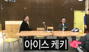 [무한도전] 무도가 인터넷 방송이면 큰일나는 이유 (feat. 행복한 유느) | 인스티즈