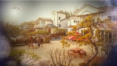 별그대. 엔젤아이즈 드라마에 나온 실제 연예인 집 | 인스티즈