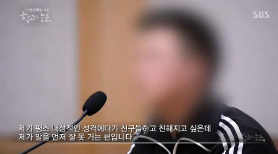 사람을 일주일이나 감금해서 폭행했는데 6개월 판결받은 이유.jpg | 인스티즈