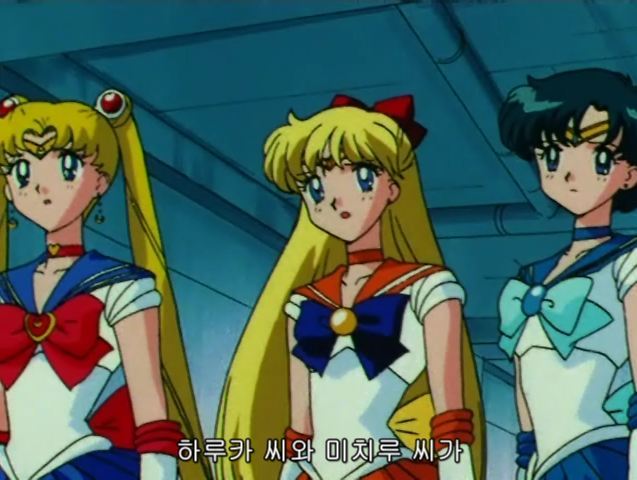 브금/셜록스의 뺨을 칠 막강한 라이벌들 (feat.세일러문) | 인스티즈