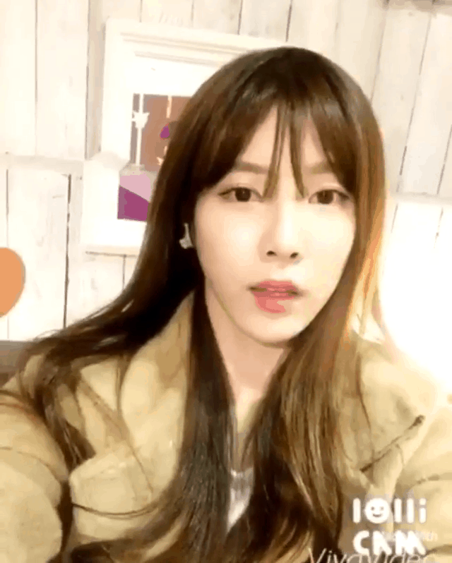 프로듀스101 SS 이해인.gif | 인스티즈