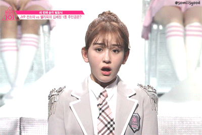 [프로듀스101] 전소미 인생짤.gif(Feat.세정이 엄마미소) | 인스티즈