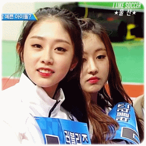 아육대 러블리즈 지수.gif | 인스티즈