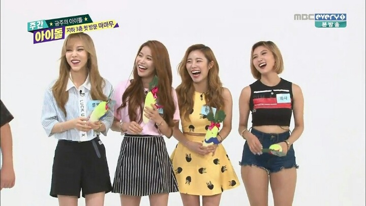 갓마무에서 하체를 맡고 있는 화사 | 인스티즈