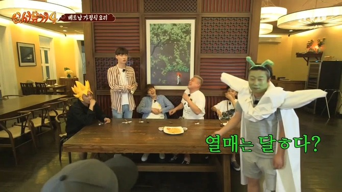 [신서유기4] 오답의 향연 .jpg | 인스티즈