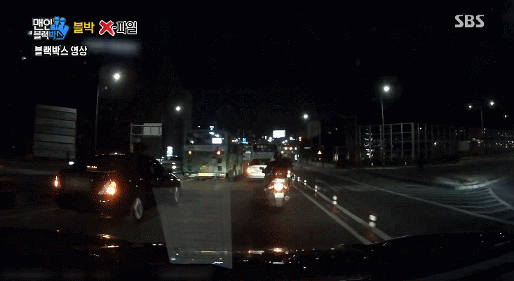 공포주의) 지하차도 중앙선에 긴생머리 흰옷 여자 | 인스티즈