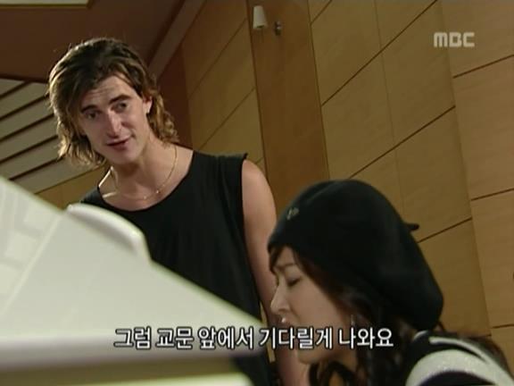 [거침없이하이킥] 민용이와 신지가 이혼한 이유 -3- | 인스티즈