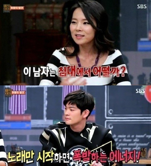 홍구의 ㅋㅋㅋㅋ 기가막힌 어그로 방제 (스타크래프트) | 인스티즈