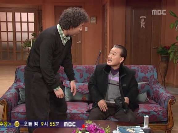 [거침없이하이킥] 맨날 주식 말아먹는 한심한 아들이지만 내편일땐 겁나 든든함ㅋㅋㅋㅋ.jpg | 인스티즈